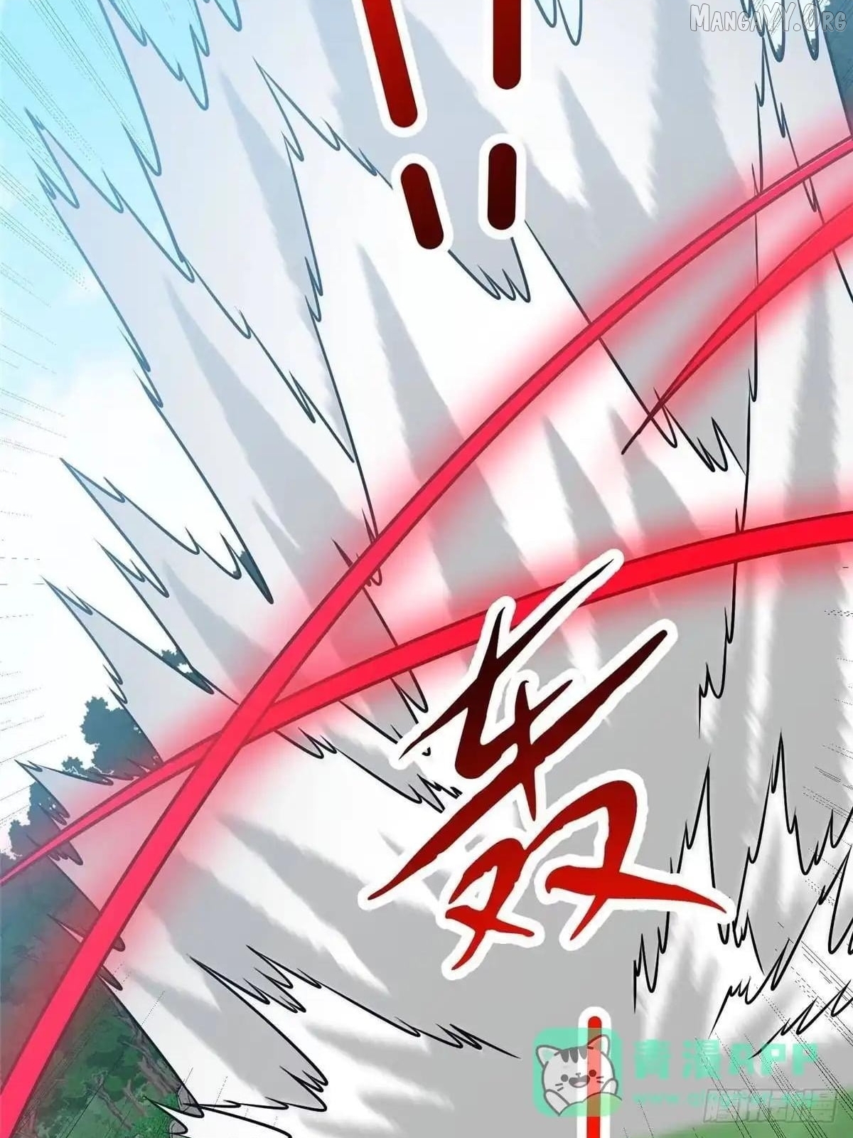 Divine Urban God Chapter 299 - page 14
